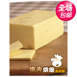taobao english 4695560994