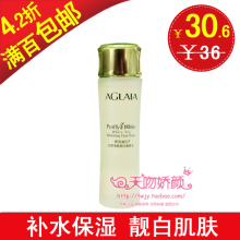 ���ٰ���  AGLAIA/�Ÿ����װײ辻���������ˮ ���ײ�ˮ ��Ʒ