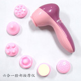 瘦脸热卖产品多功能面部美容仪电动按摩器/提拉紧致除皱纹嫩肤仪