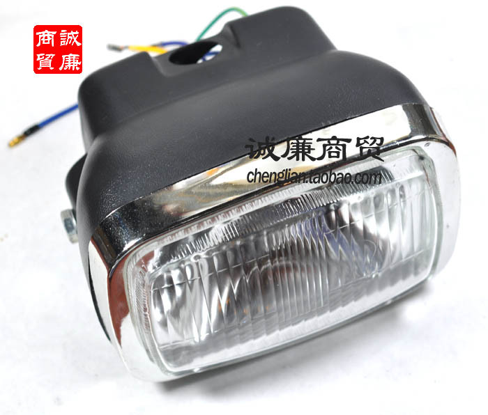 摩托车大灯泡旗舰店,摩托车大灯泡价格,摩托车