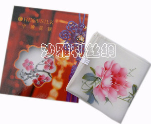 老外喜欢中国特色礼品100%真丝手帕 真丝手绘手帕 小手绢红牡丹