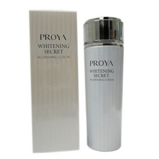 珀莱雅 靓白肌密滋养美肌水150ml 化妆水/爽肤水/保湿 美白 正品