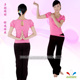 甜美系列专业瑜伽服健身服跳操服