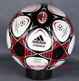 双皇冠　专柜正品 阿迪达斯/<span class=H>ADIDAS</span>足球 2010年最新款 5号足球