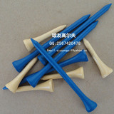 taobao english 10875205885