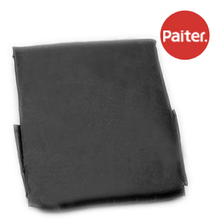 Paiter百特电器黑色理发衣