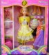 芭比娃娃礼盒套装75