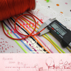 红绳图片、价格和评论,DIY饰品材料红绳品牌及