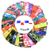 taobao english 7113246509