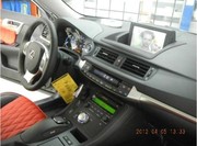 雅音14款雷克萨斯ct200h专用车载dvd导航gps一体机，8寸屏鼠标