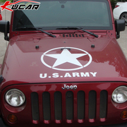 kucar汽车贴纸 U.S.ARMY 越野 美军二战 JEEP 吉普牧马人引擎盖贴