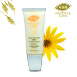 芳草集 清透美白抗辐射隔离乳 SPF40PA++  美白 隔离霜