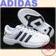 专柜正品5折 ADIDAS SUPERSTAR 2G NBA GL 674438