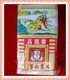 E004高丽参别直参