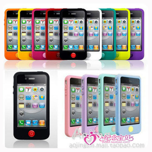 今天特价 聪明豆 iphone 4 4S <span class=H>苹果</span><span class=H>四代</span> 硅胶<span class=H>手机</span>套外壳 无包装