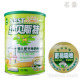 专家推荐新西兰(纽贝斯特)羊奶粉1段