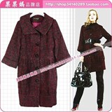 纤牌 纤K&CH专柜正品 原价985羊毛呢子大衣特价128