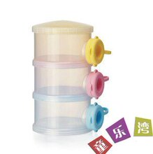 【满88包全国】小鸡卡迪 便携三层奶粉盒 婴儿奶粉储存盒 KD3167