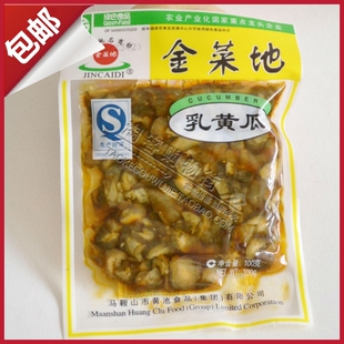  江浙沪皖满百包邮安徽特产黄池酱菜金菜地乳黄瓜开袋即食佐餐小菜