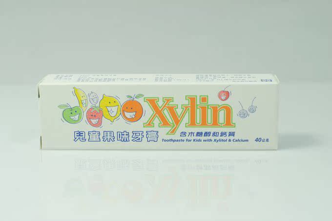 【特价】Xylin 儿童果味牙膏 科士威维迈 马来西亚制造7707在类目 尿片/洗护/喂哺/推车床, 牙胶/牙刷/牙膏, 牙膏中 - 来自Buy2taobao.com提供专业的淘宝代购服务