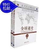 taobao english 2682177758