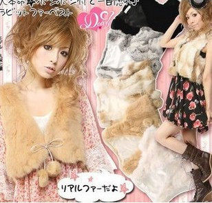 M022 简约时尚 型男时尚修身<em>马甲</em>KK+RW,特价