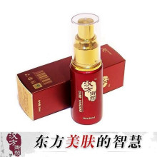▃◣ 汉方御颜◢▃草本美白精华液30ml美白、祛黄、祛斑