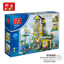 邦宝玩具 小颗粒拼插积木 花园城堡8368浪漫满屋1100pcs 兼容乐高