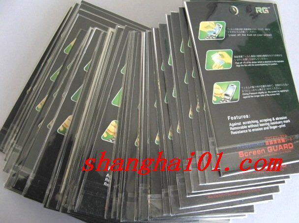 特价 静电膜 三星 P520 P528 AMANI 贴膜 保护膜 屏贴 进口材质