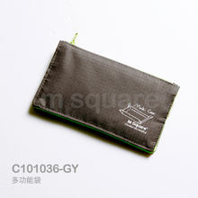 授权正品MSquare多功能袋 杂物盘 数码 电子 (一袋两用)新版