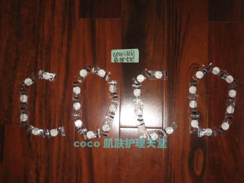 满百送10粒！玛姬儿面膜纸（过10按正常价格）
