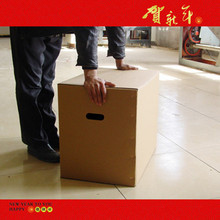 带扣手搬家纸箱物流纸箱600*400*500mm75元十只纸箱定做