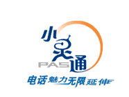 		
    						广州预付费小灵通电话充值1元马上即时到帐延长有效期20天-移动/联通/小