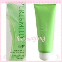 ��ʱ�ؼ�3�죡����������׷�ɹ����˪40g SPF25 ר����Ʒ