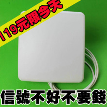 usb无线网卡chinanet wifi cmcc wlan信号接收上网台式笔记本通用