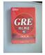 GRE考试书目之新东方俞敏红的红宝书