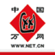 万网VI型空间1.2G空间 400M SQL数据库