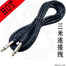 吉他连接线3米吉他线吉他效果器连线 乐器连接线电吉他音箱连接线