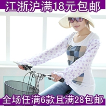 YD135 ����ʱ�мҾ� �ļ���ɹ���� �����ֱ��� �ﳵ������������