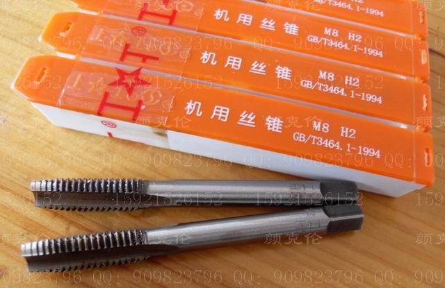 Doing manual Taps HSS High-speed steel M3in the Hardware/Tool , Cutting , Taps , Other Taps category - from Buy2taobao.com to provide professional Taobao agent buy service