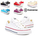 匡威/CONVERSE 新款 常青款 当天发货 帆布鞋 经典白 101000