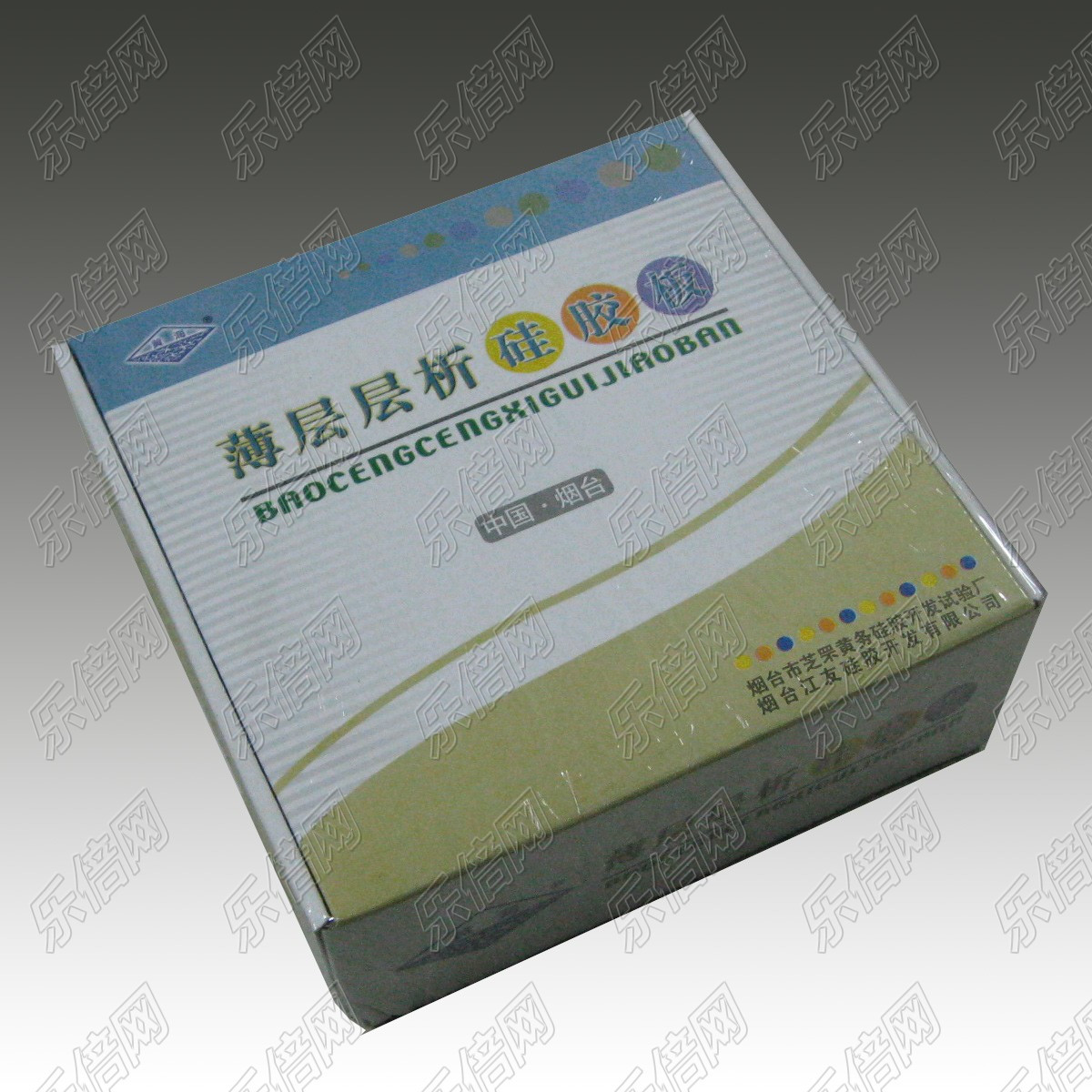 【乐倍网】薄层层析硅胶板HSGF254 TLC色谱柱 盒装规格齐全在类目 五金/工具, 机械五金, 密封件中 - 来自Buy2taobao.com提供专业的淘宝代购服务