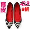 饰足真皮 秒杀 2010春欧美 平底 时尚铆钉 单鞋4561
