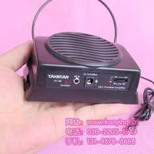 ��ʤ��DA-1168