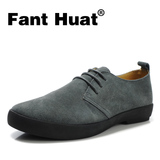 范特华特FantHuat英伦休闲男鞋潮流鞋板鞋真皮鞋子 男鞋板鞋668