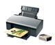 EPSON R290打印机(带原装墨盒)