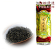 怡清源227g特级2011茉莉花茶茶叶 天然香片浓香飘雪 高档白毫毛尖