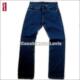 超值正品levis 00530稳重休闲