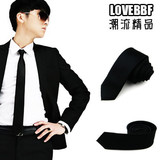 taobao english 13306915314