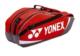 最新款 YONEX(尤尼克斯) 双肩背包 yy 7724